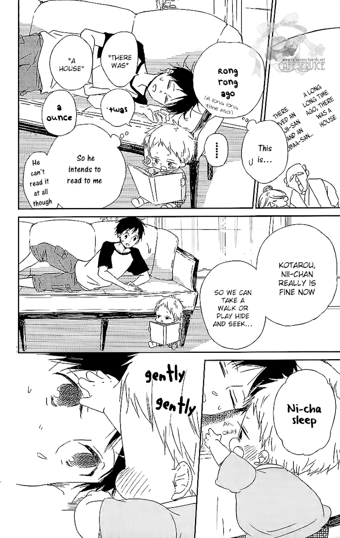 Gakuen Babysitters - Chapter 55 Page 17