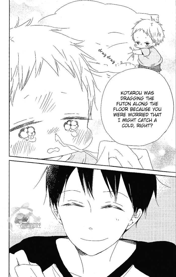 Gakuen Babysitters - Chapter 55 Page 25