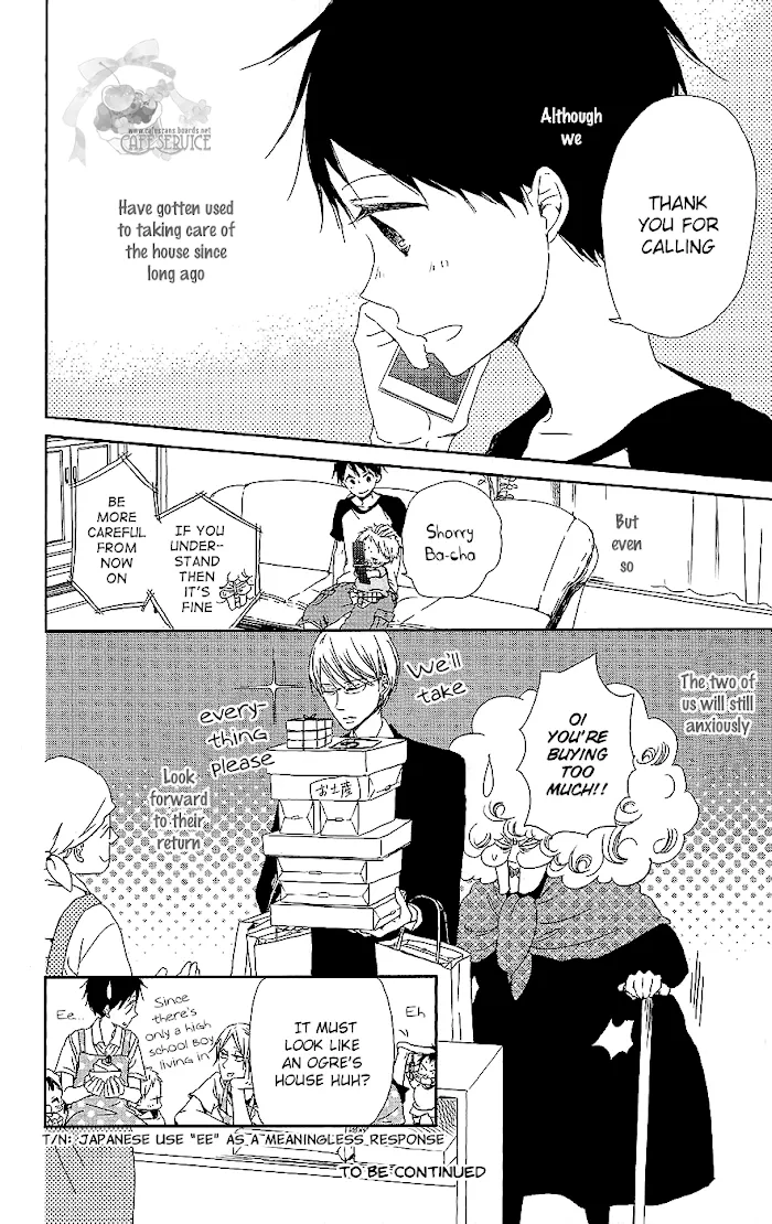 Gakuen Babysitters - Chapter 55 Page 29