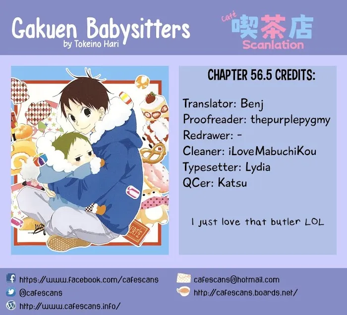Gakuen Babysitters - Chapter 56.5 Page 1