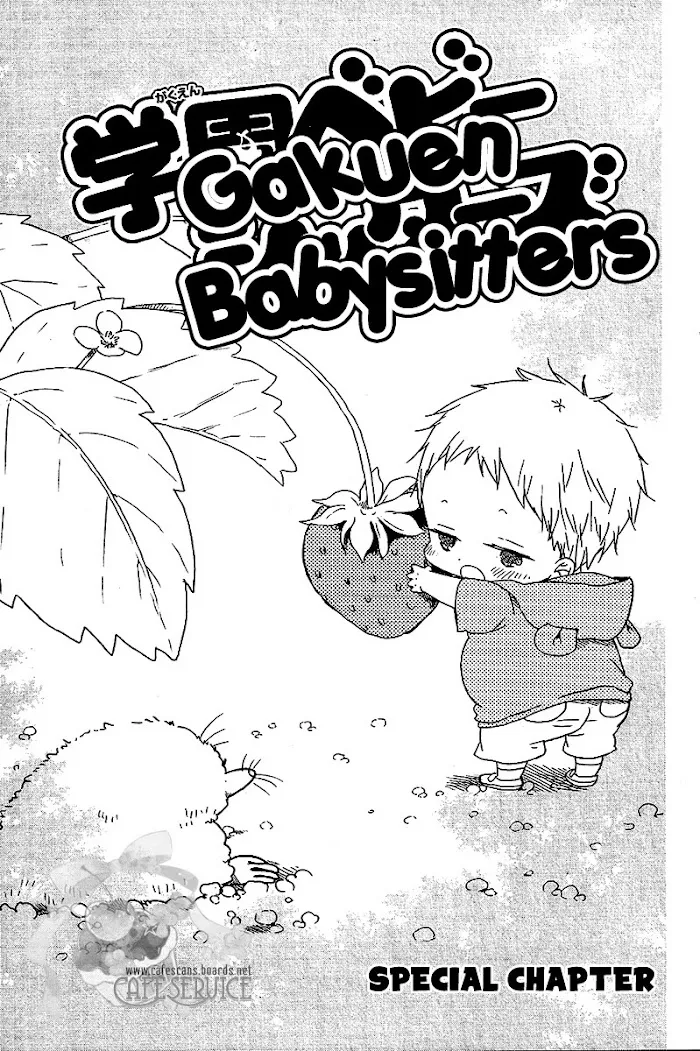 Gakuen Babysitters - Chapter 56.5 Page 2