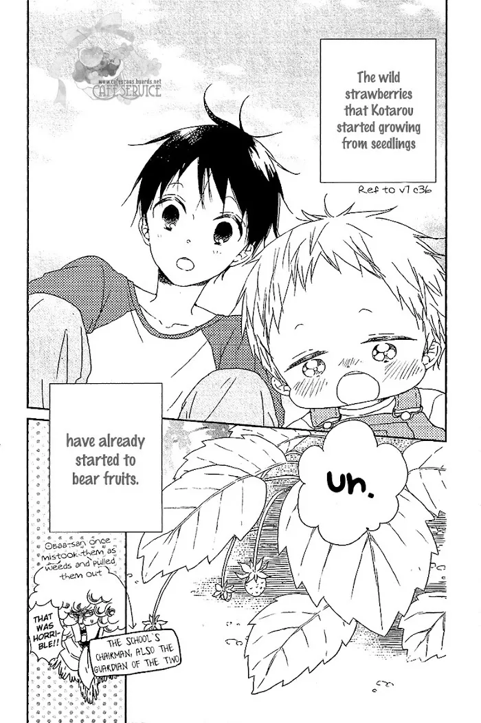 Gakuen Babysitters - Chapter 56.5 Page 3