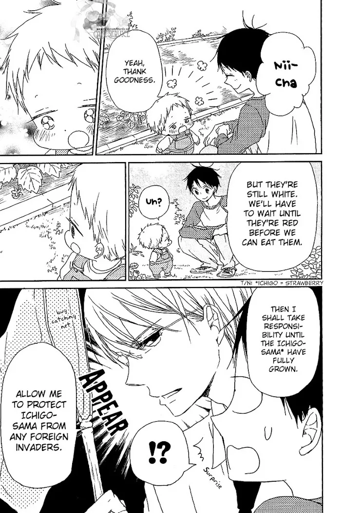 Gakuen Babysitters - Chapter 56.5 Page 4