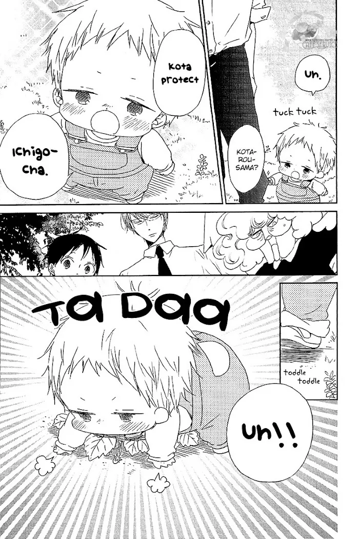 Gakuen Babysitters - Chapter 56.5 Page 6