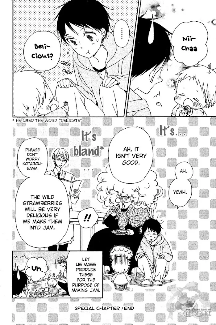 Gakuen Babysitters - Chapter 56.5 Page 9