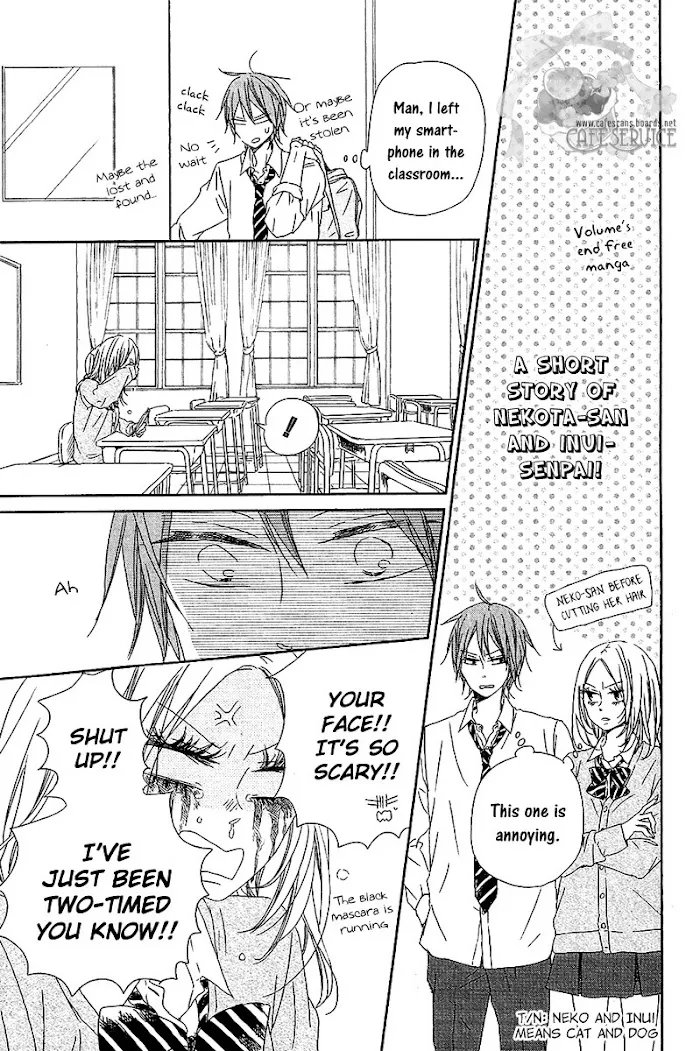 Gakuen Babysitters - Chapter 56.5 Page 10
