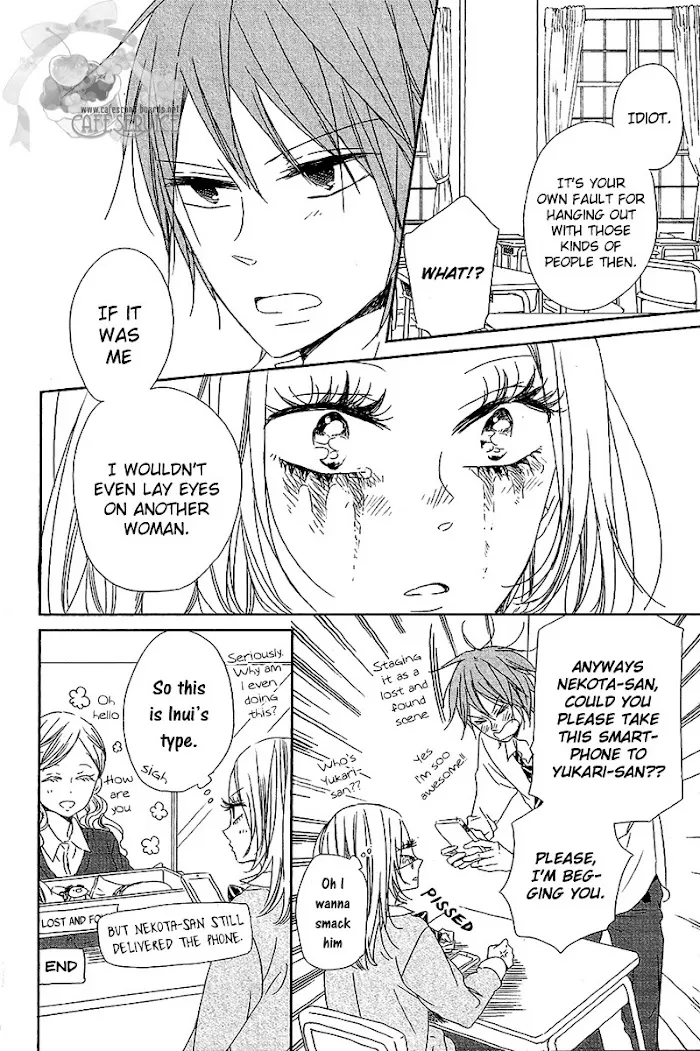 Gakuen Babysitters - Chapter 56.5 Page 11