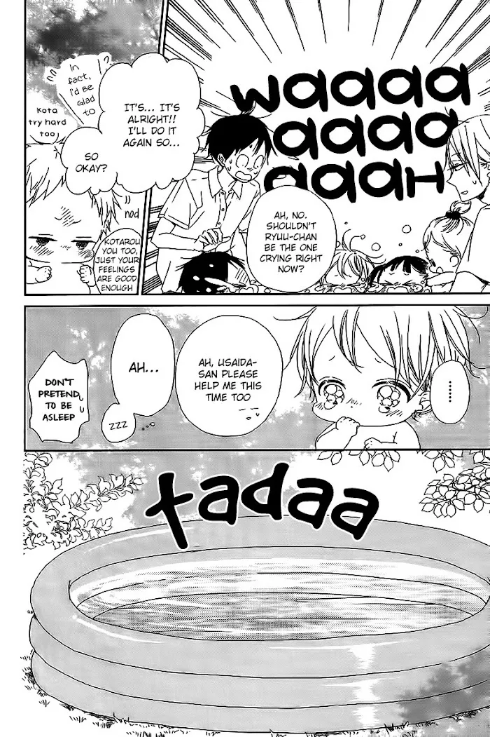 Gakuen Babysitters - Chapter 56 Page 7