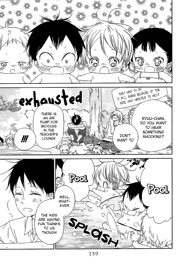 Gakuen Babysitters - Chapter 56 Page 8