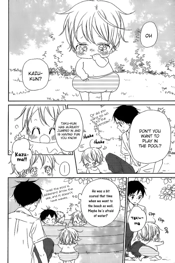 Gakuen Babysitters - Chapter 56 Page 9