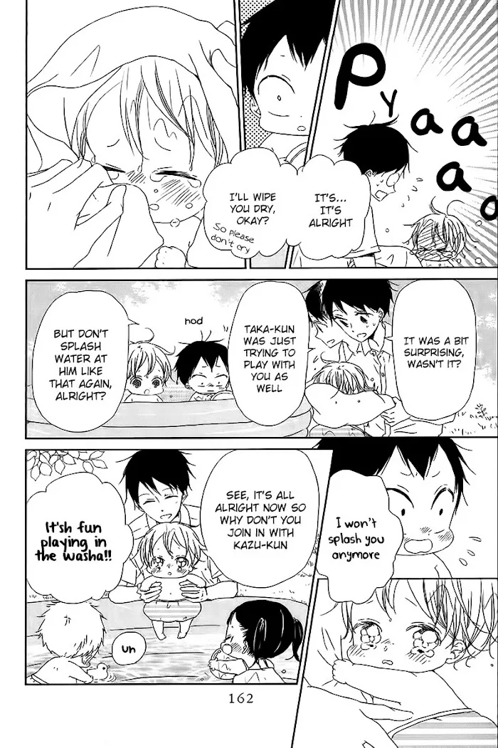 Gakuen Babysitters - Chapter 56 Page 11