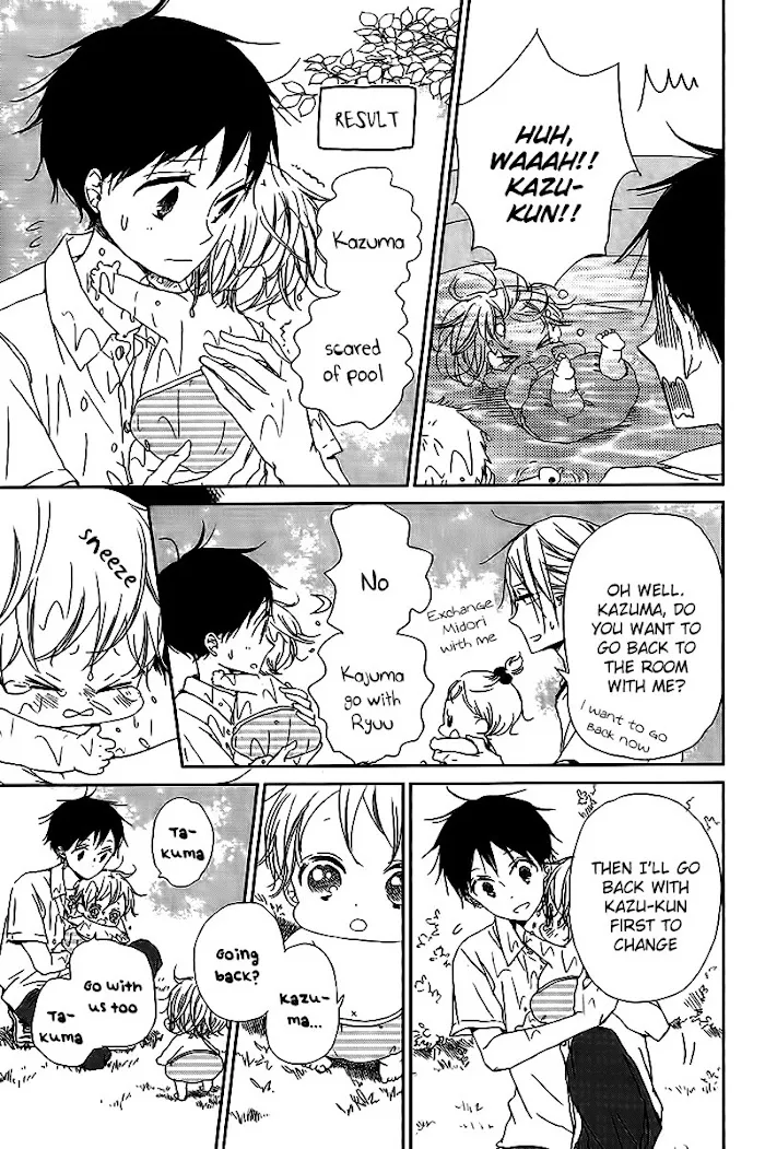 Gakuen Babysitters - Chapter 56 Page 16
