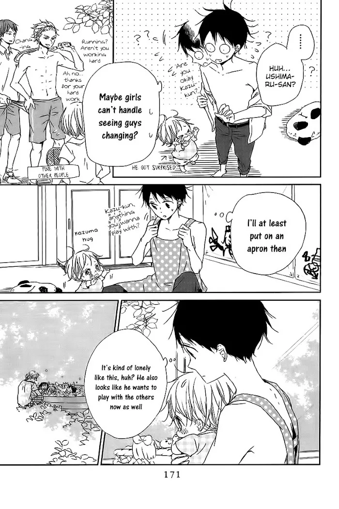 Gakuen Babysitters - Chapter 56 Page 20