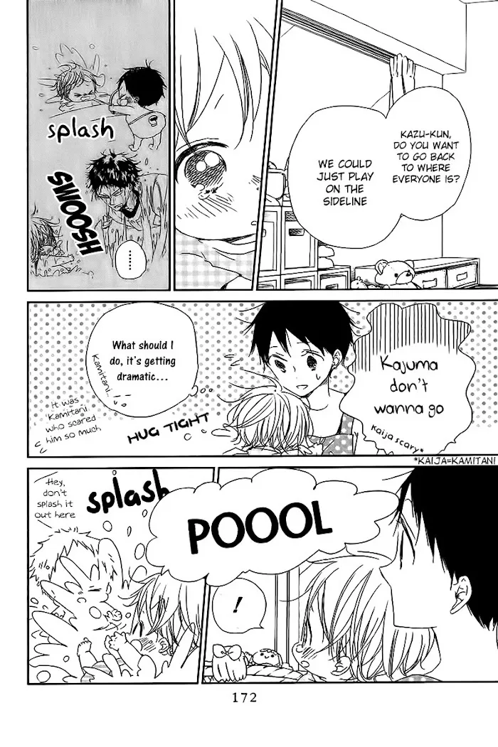 Gakuen Babysitters - Chapter 56 Page 21