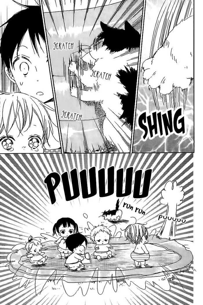 Gakuen Babysitters - Chapter 56 Page 24