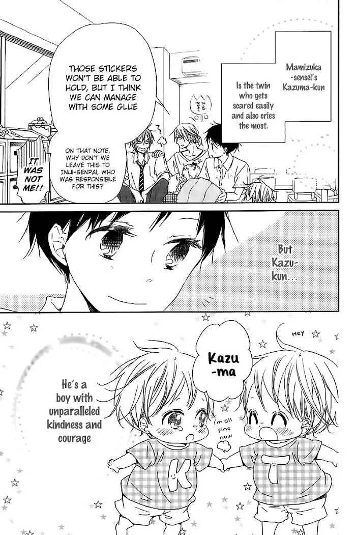 Gakuen Babysitters - Chapter 56 Page 28