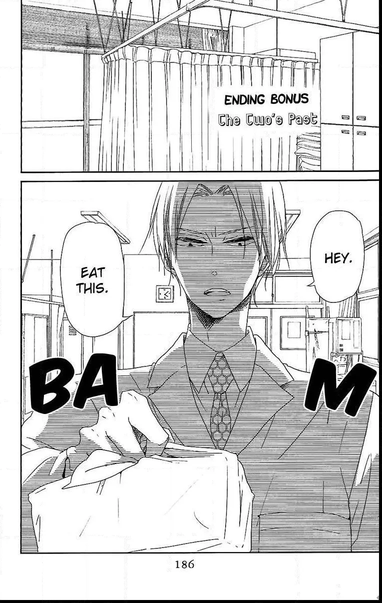 Gakuen Babysitters - Chapter 57.5 Page 8