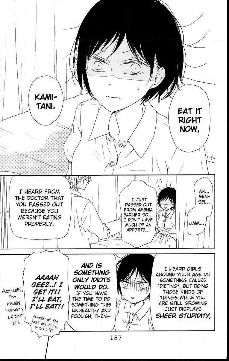 Gakuen Babysitters - Chapter 57.5 Page 9