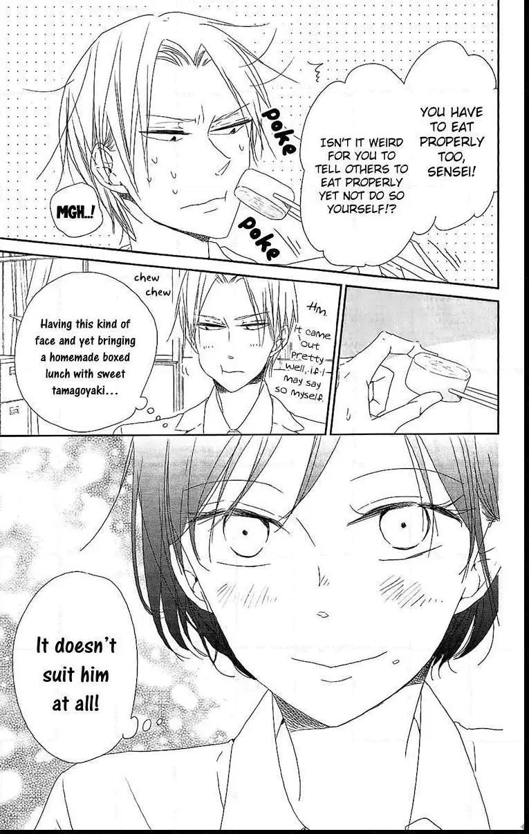 Gakuen Babysitters - Chapter 57.5 Page 11