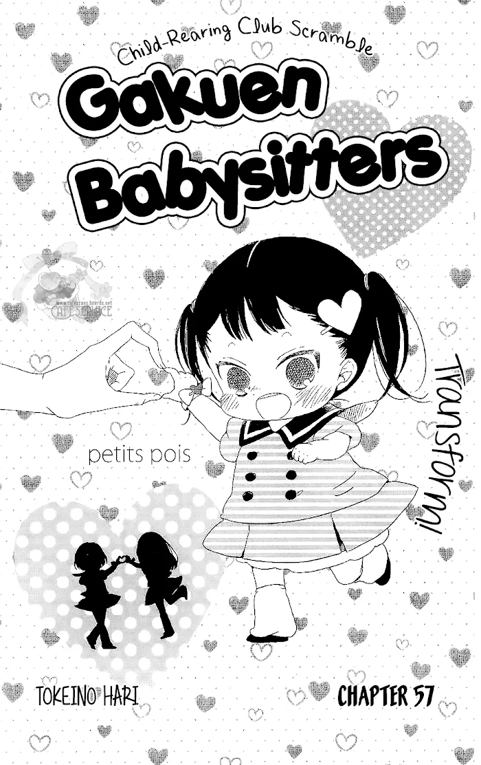 Gakuen Babysitters - Chapter 57 Page 6
