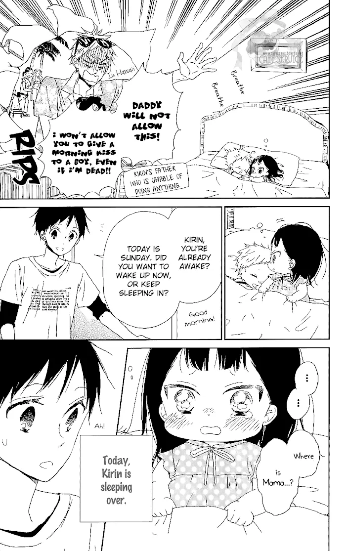 Gakuen Babysitters - Chapter 57 Page 8