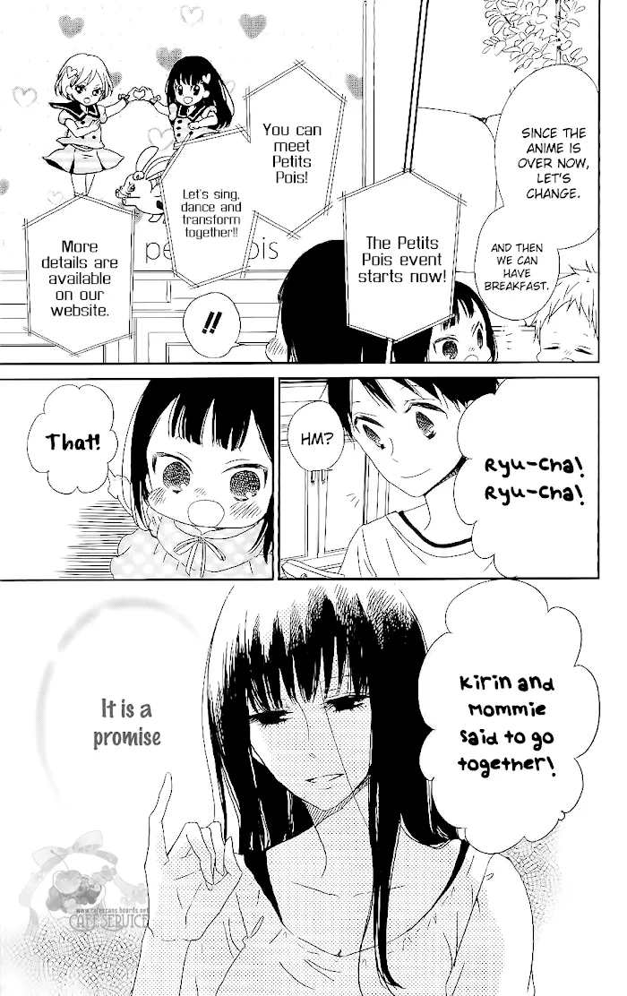 Gakuen Babysitters - Chapter 57 Page 14