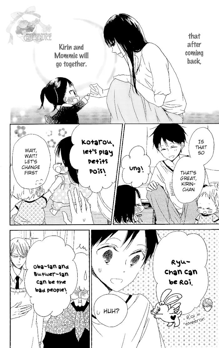 Gakuen Babysitters - Chapter 57 Page 15