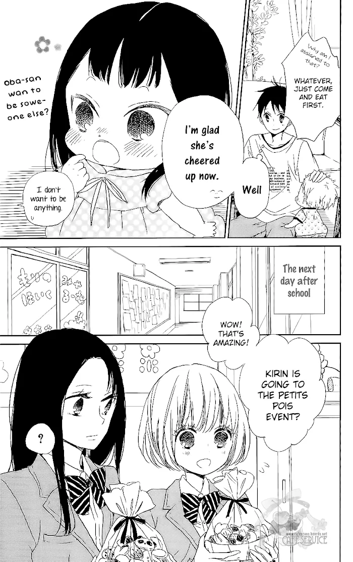 Gakuen Babysitters - Chapter 57 Page 16