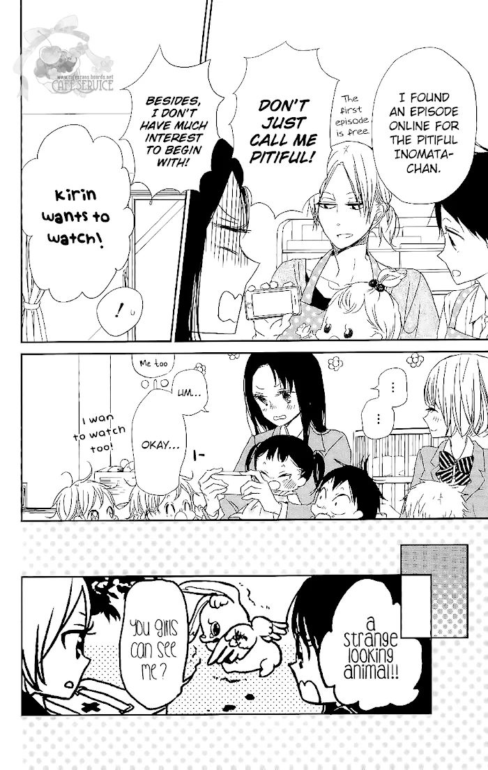 Gakuen Babysitters - Chapter 57 Page 19
