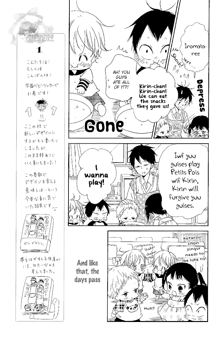 Gakuen Babysitters - Chapter 57 Page 24