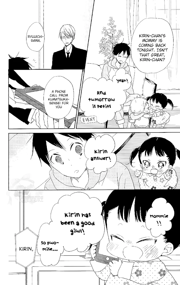 Gakuen Babysitters - Chapter 57 Page 25