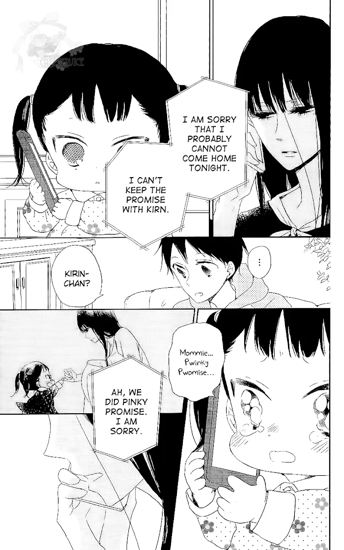 Gakuen Babysitters - Chapter 57 Page 26