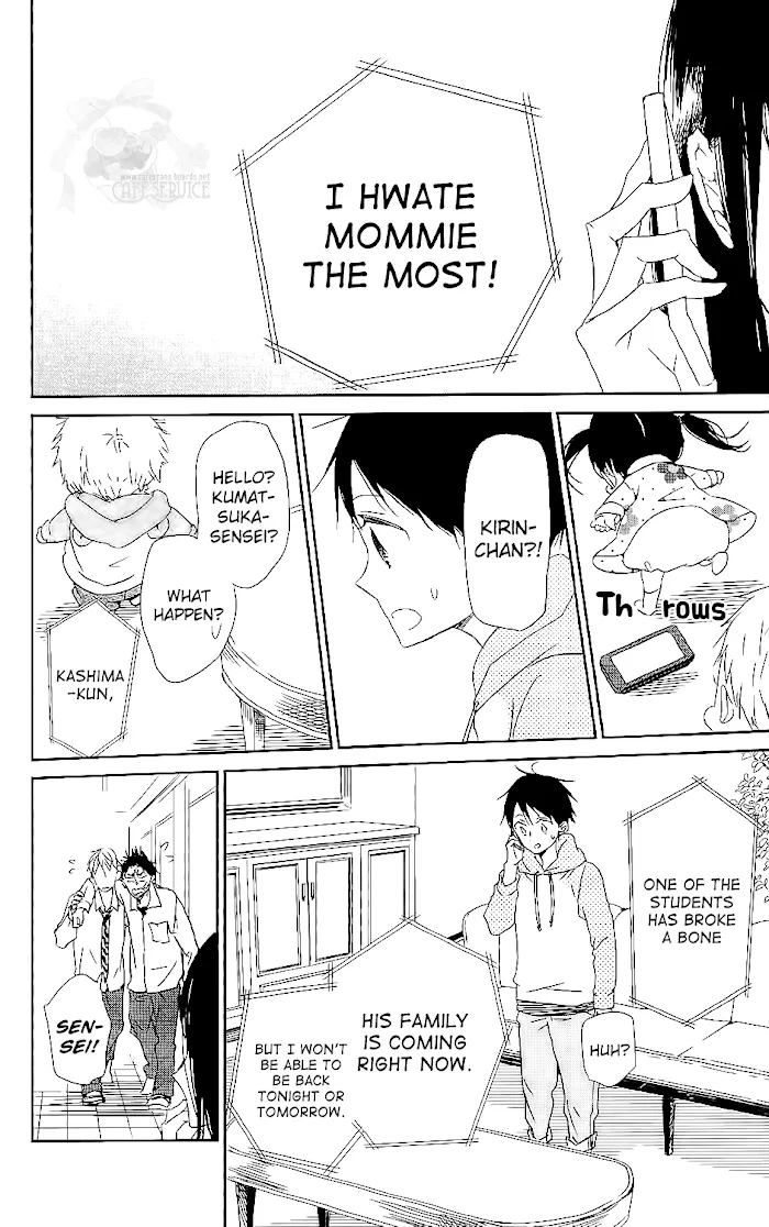 Gakuen Babysitters - Chapter 57 Page 27
