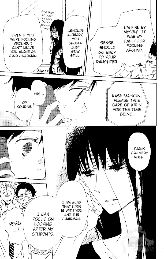 Gakuen Babysitters - Chapter 57 Page 28