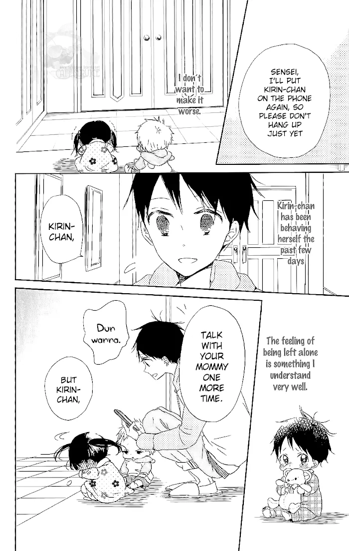 Gakuen Babysitters - Chapter 57 Page 29