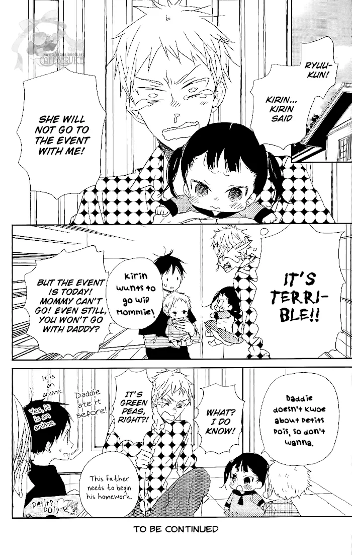 Gakuen Babysitters - Chapter 57 Page 33