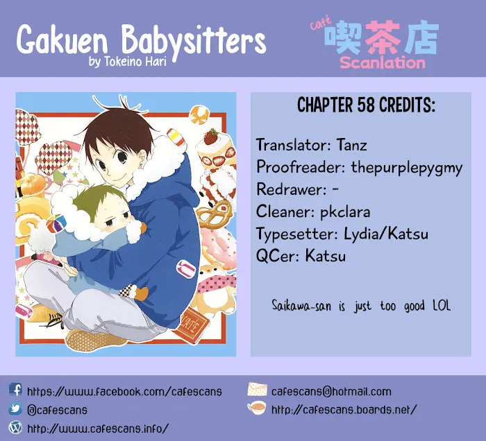 Gakuen Babysitters - Chapter 58 Page 1