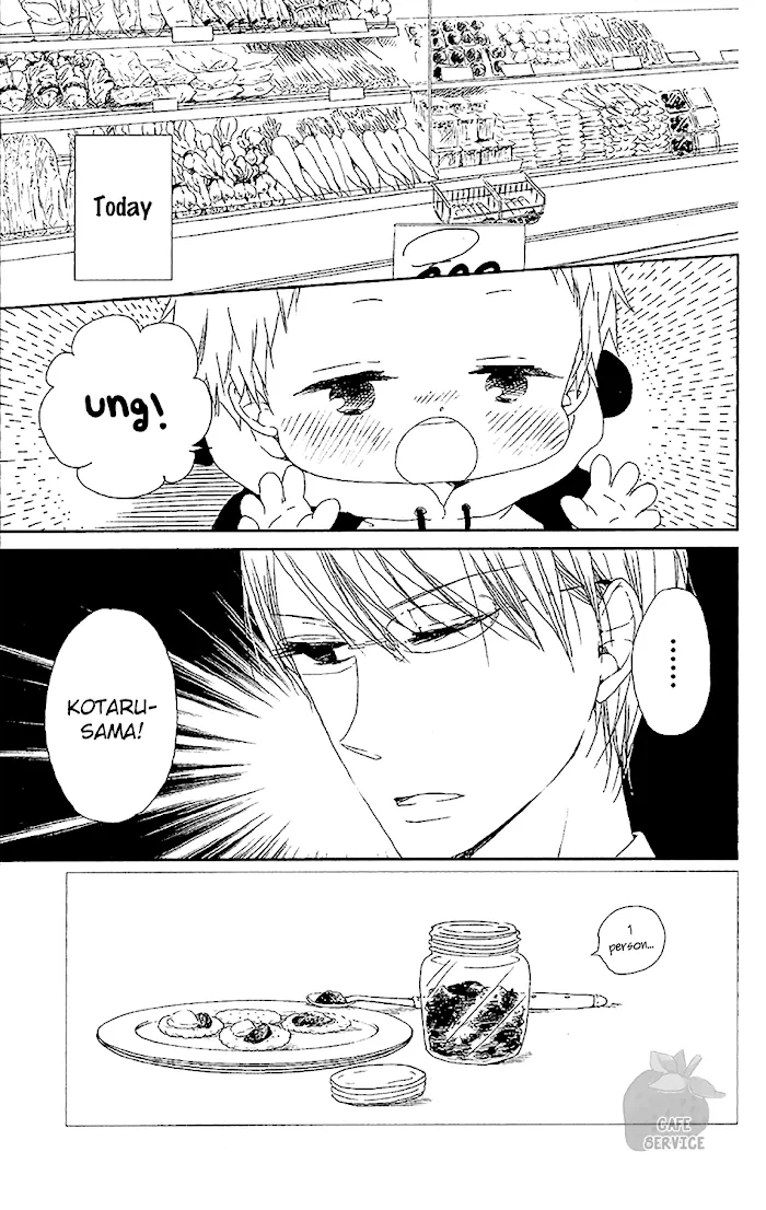 Gakuen Babysitters - Chapter 58 Page 4