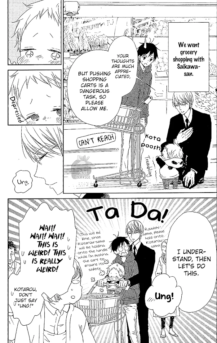 Gakuen Babysitters - Chapter 58 Page 5