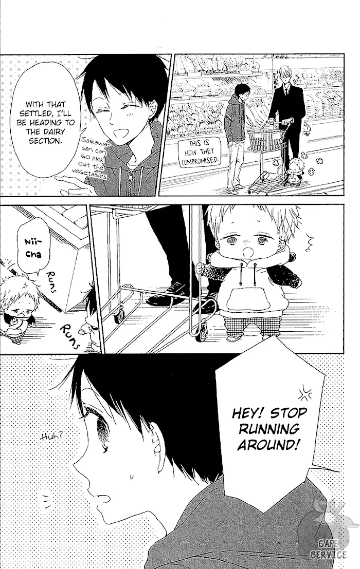 Gakuen Babysitters - Chapter 58 Page 6