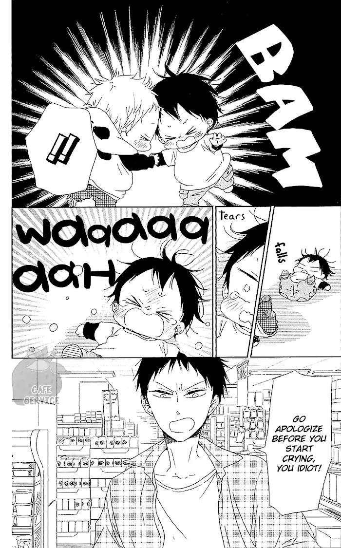 Gakuen Babysitters - Chapter 58 Page 7