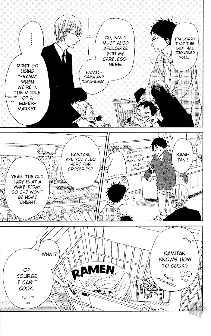 Gakuen Babysitters - Chapter 58 Page 8