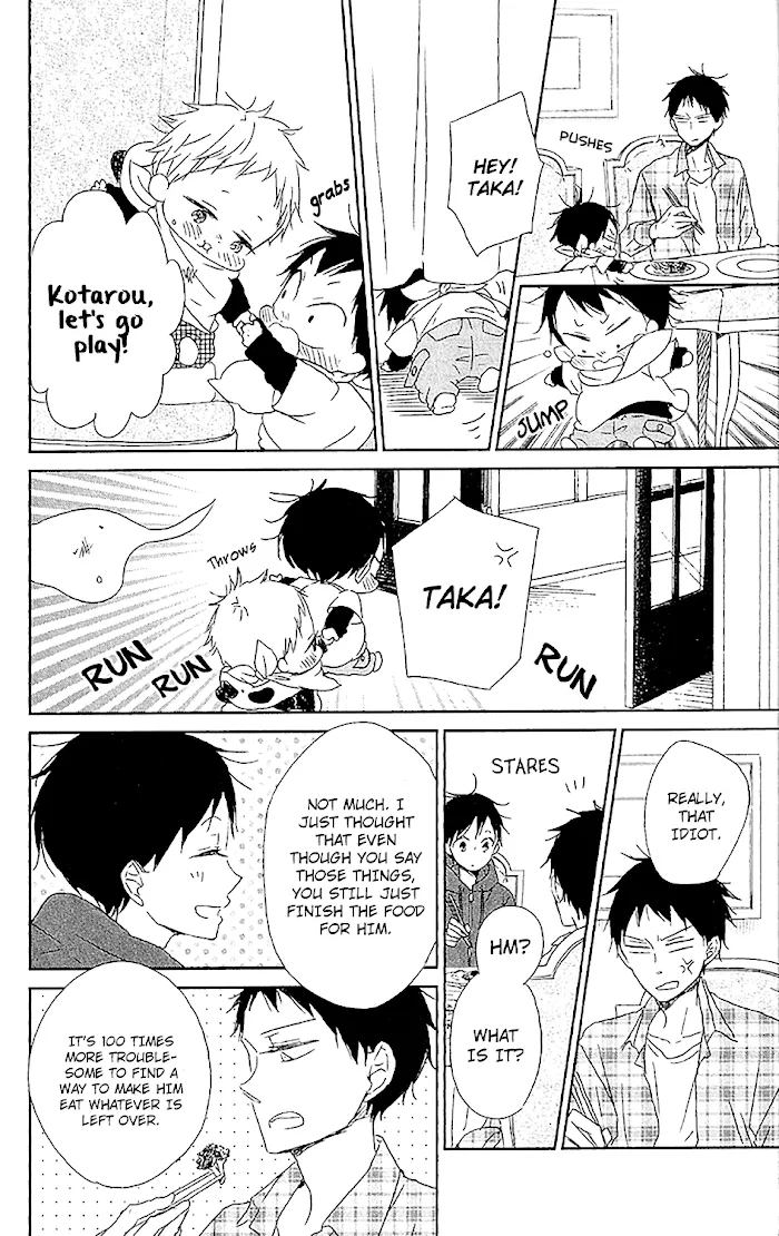Gakuen Babysitters - Chapter 58 Page 13
