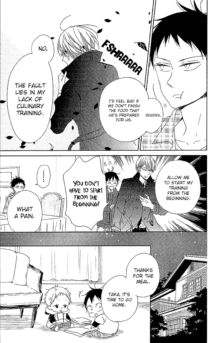 Gakuen Babysitters - Chapter 58 Page 14