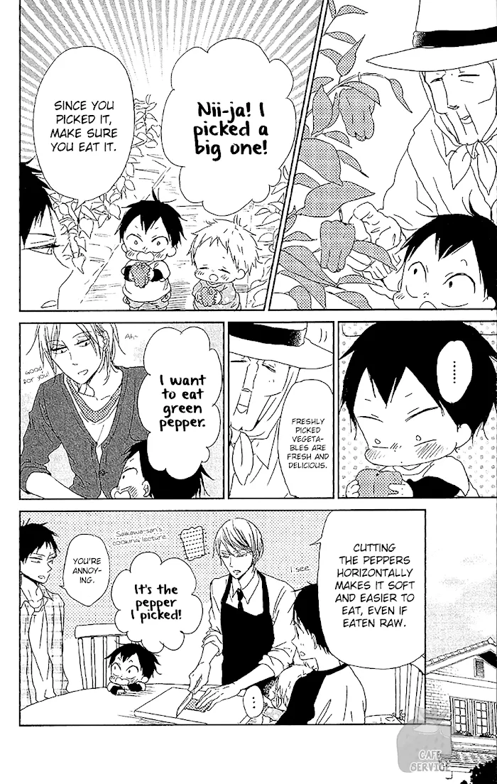 Gakuen Babysitters - Chapter 58 Page 19