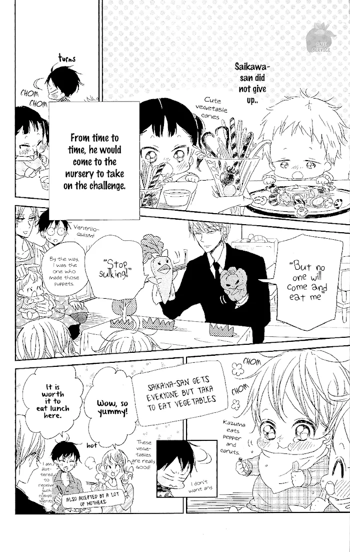 Gakuen Babysitters - Chapter 58 Page 23