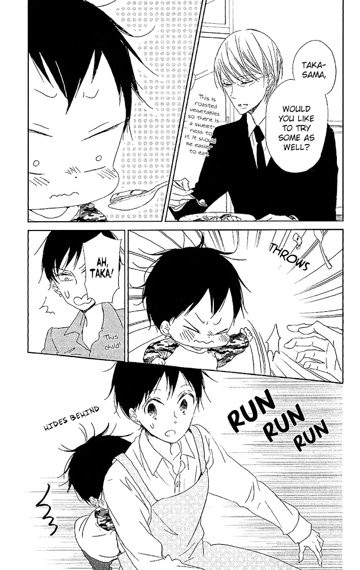 Gakuen Babysitters - Chapter 58 Page 24