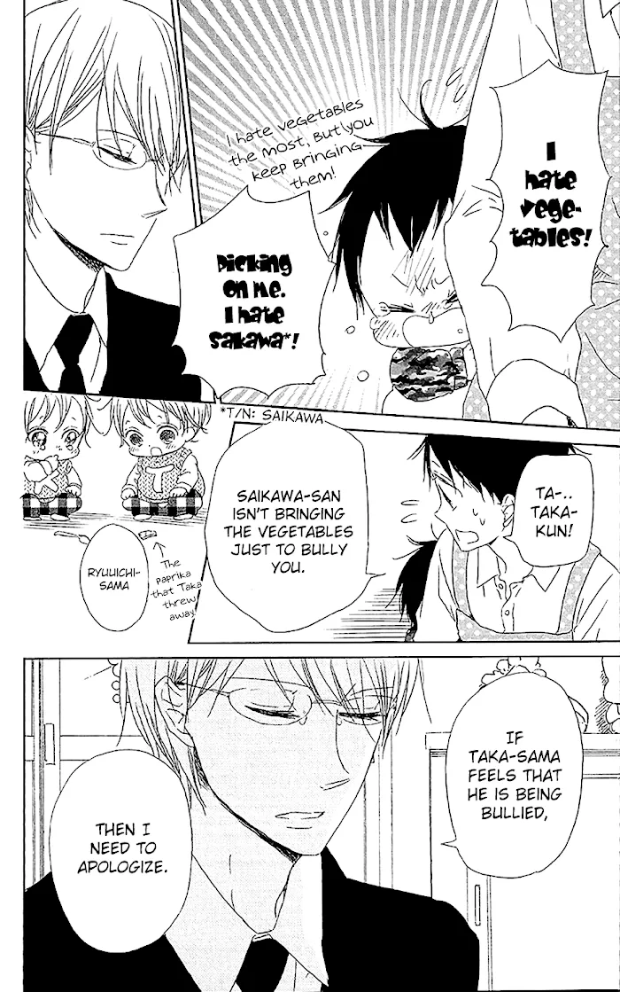 Gakuen Babysitters - Chapter 58 Page 25