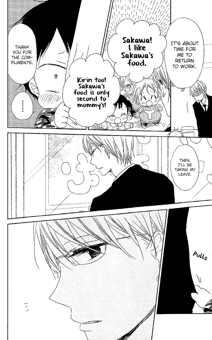 Gakuen Babysitters - Chapter 58 Page 27