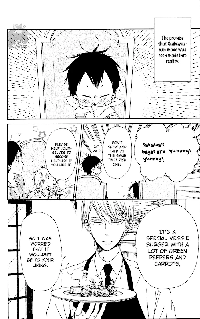 Gakuen Babysitters - Chapter 58 Page 29